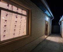 Kiraye aylıq Həyət evi/villa İnşaatçılar m., Yasamal r.