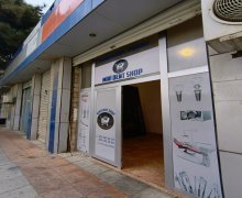 Аренда Объект Хырдалан г.