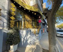 Kirayə (aylıq) Obyekt Nəriman Nərimanov m., Nərimanov r.