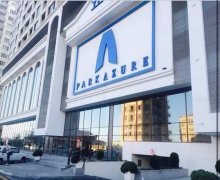 Kirayə (aylıq) Yeni Tikili Xətai m., Xətai r.