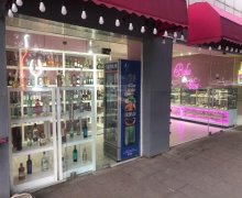 Satılır Obyekt Elmlər akademiyası m., Bayıl qəs., Səbail r.