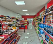 Аренда Объект Низаминский р-н р.