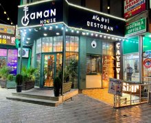 Kirayə (aylıq) Obyekt Əhmədli m., Əhmədli, Xətai r.