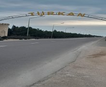 Satılır Torpaq Türkan, Xəzər r.