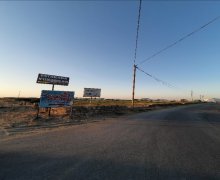 Satılır Torpaq Şüvəlan, Xəzər r.