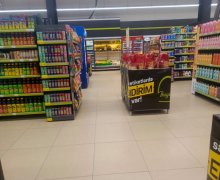 Продажа Объект м. Короглу м., Парк Шялаля, Сабунчу р.