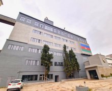 Аренда Объект Наримановский р-н р.