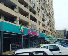 Satılır Obyekt Memar Əcəmi m., 9-cu mikrorayon, Binəqədi r.