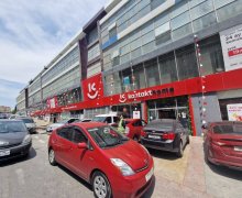 Satılır Ofis Azadlıq m., Binəqədi r.