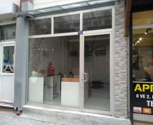 Satılır Xarici Əmlak Türkiyə