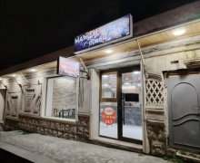 Satılır Obyekt Sabunçu r.