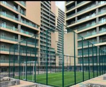 yasamalda ipoteka evler Yasamal r.