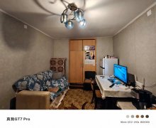 Satılır Köhnə Tikili Yasamal r.