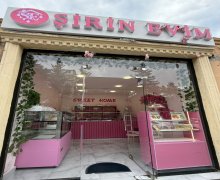 Аренда Объект м. Халглар Достлугу м., Низаминский р-н р.