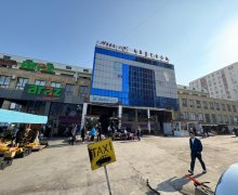 Продажа Объект Хырдалан г.