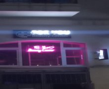 28 mayda kiraye obyekt 28 May m., Nəsimi r.