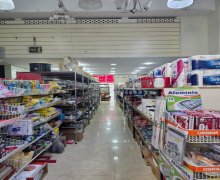 Kirayə (aylıq) Obyekt İnşaatçılar m., Yasamal r.