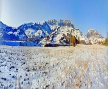 Satılır Torpaq Qusar ş.