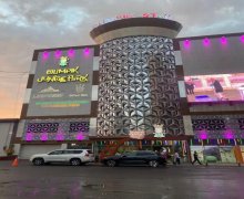 Продажа Вторичка Насими р.