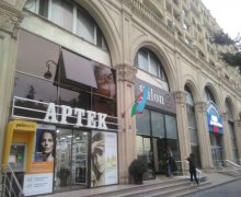 Satılır Köhnə Tikili Sahil m., Səbail r.