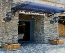 Satılır Obyekt Yasamal qəs., Yasamal r.