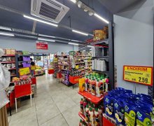 Satılır Obyekt 20 Yanvar m., Nəsimi r.