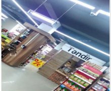 Satılır Obyekt Koroğlu m., Zabrat qəs., Yasamal bazarı, Sabunçu r.