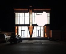 Satılır Obyekt Göyçay ş.