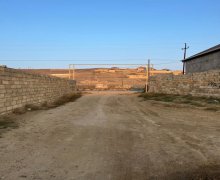 Satılır Torpaq Novxanı, Abşeron r.