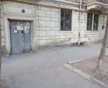 Satılır Köhnə Tikili Nəriman Nərimanov m., Nərimanov r.