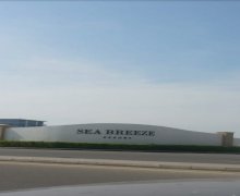 Satılır Bağ evi Koroğlu m., Nardaran qəs., Sabunçu r.