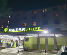 bileceride bina evleri Avtovağzal m., Biləcəri qəs., Binəqədi r.