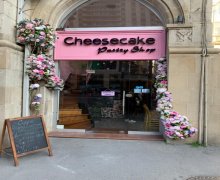 Аренда Объект Ясамал р.