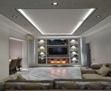 Satılır Köhnə Tikili Xalqlar dostluğu m., Nizami r.