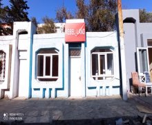 Kirayə (aylıq) Obyekt Xalqlar dostluğu m., Nizami r.