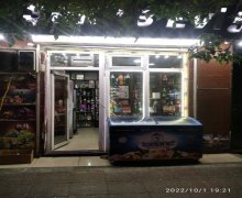 Kirayə (aylıq) Obyekt Nəriman Nərimanov m., Nərimanov r.