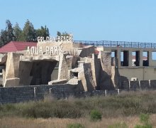 Satılır Torpaq Mərdəkan, Xəzər r.