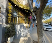 Kirayə (aylıq) Obyekt Nəriman Nərimanov m., Nərimanov r.