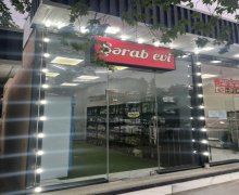 arenda aylıq abyekt Əhmədli m., Əhmədli, Xətai r.