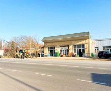 Satılır Obyekt Salyan ş.