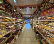 Продажа Объект м. Гара Гараева м., Низаминский р-н р.