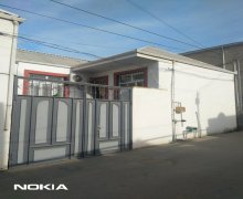 xirdalanda heyet evlerinin satisi/villa Xırdalan ş.