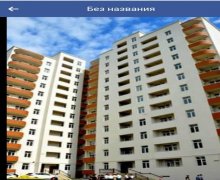 badamdar bina evleri Elmlər akademiyası m., Badamdar qəs., Səbail r.