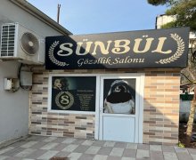 Kirayə (aylıq) Obyekt Əhmədli m., Xətai r.