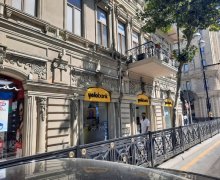 Satılır Köhnə Tikili Sahil m., Səbail r.