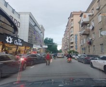 Satılır Köhnə Tikili Elmlər akademiyası m., Yasamal r.