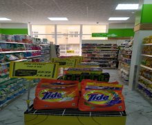 Satılır Obyekt Nizami m., Yasamal r.