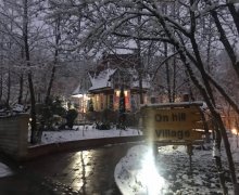 Kirayə (günlük) Həyət evi/villa Quba ş. Kirayə (günlük) Həyət evi/villa Quba ş.