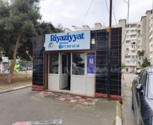 Продажа Объект Хетаи р.