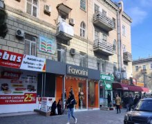 Satılır Köhnə Tikili Elmlər akademiyası m., Yasamal r.